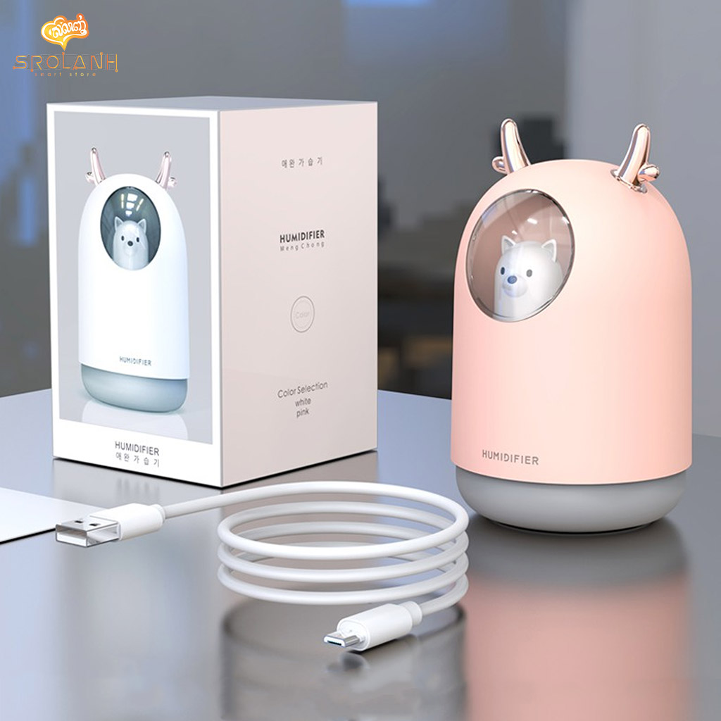 LIT The Cute Pet humidifier HUMCP02 SROLANH